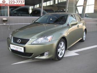 2008 Lexus IS250 Pictures