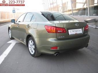 2008 Lexus IS250 Pics
