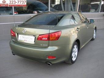 2008 Lexus IS250 Pictures