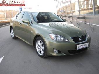 2008 Lexus IS250 Pictures