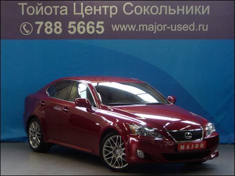 2008 Lexus IS250