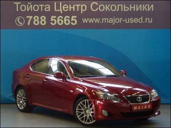2008 Lexus IS250