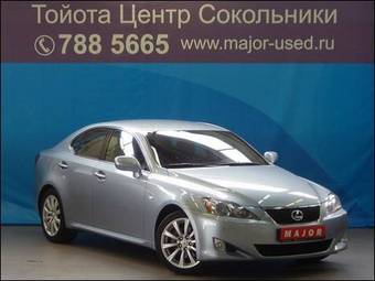 2008 Lexus IS250