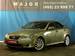Pictures Lexus IS250