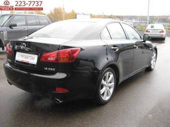 2008 Lexus IS250 Pictures