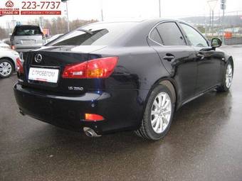 2008 Lexus IS250 Photos