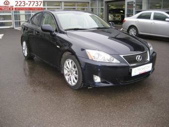 2008 Lexus IS250 Pictures