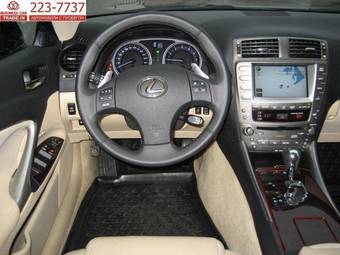 2008 Lexus IS250 For Sale