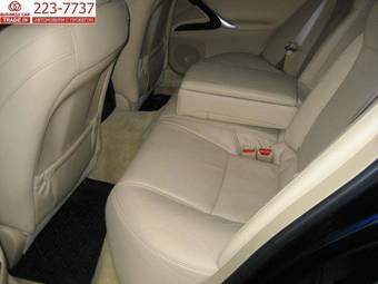 2008 Lexus IS250 Wallpapers