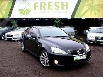 2008 Lexus IS250 Photos