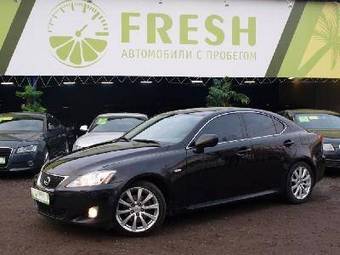 2008 Lexus IS250 Photos