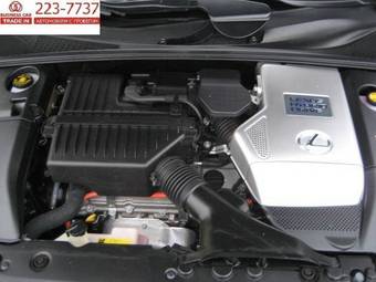 2008 Lexus IS250 For Sale