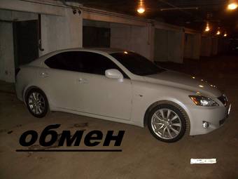 2008 Lexus IS250 Images