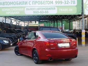 2008 Lexus IS250 Photos