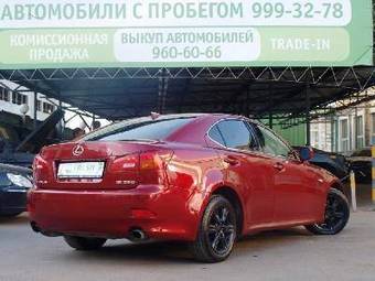 2008 Lexus IS250 For Sale
