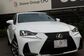 Lexus IS300 III DBA-ASE30 300 F Sport (245 Hp) 