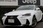 2017 Lexus IS300 III DBA-ASE30 300 F Sport (245 Hp) 