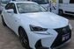 2017 Lexus IS300H III DAA-AVE30 300h F Sport (178 Hp) 