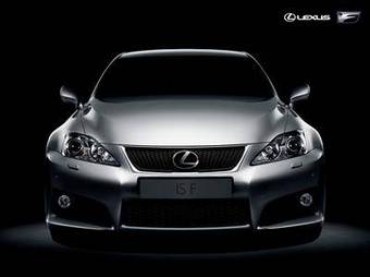 2008 Lexus IS F Pictures