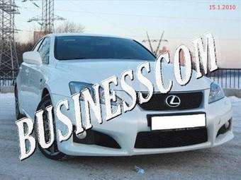 2009 Lexus IS F For Sale