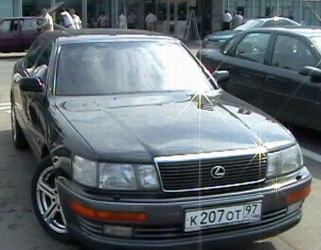 1992 Lexus LS400