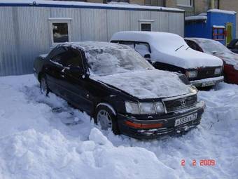 1992 Lexus LS400 Pictures