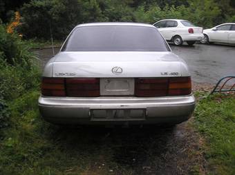 1992 Lexus LS400 Photos