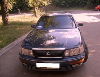 1993 Lexus LS400 Photos