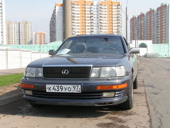 1994 Lexus LS400