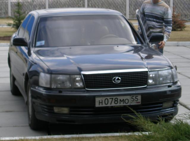 1994 Lexus LS400