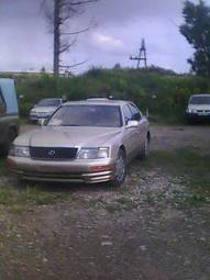 1995 Lexus LS400 Pics