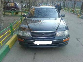 1996 Lexus LS400 Pictures