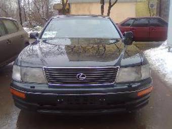 1996 Lexus LS400 Images