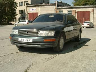 1997 Lexus LS400