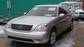 Pictures Lexus LS430