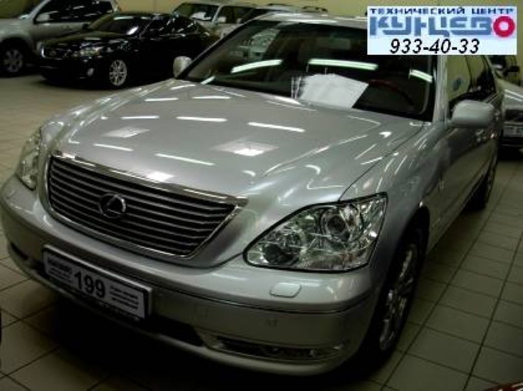 2004 Lexus LS430