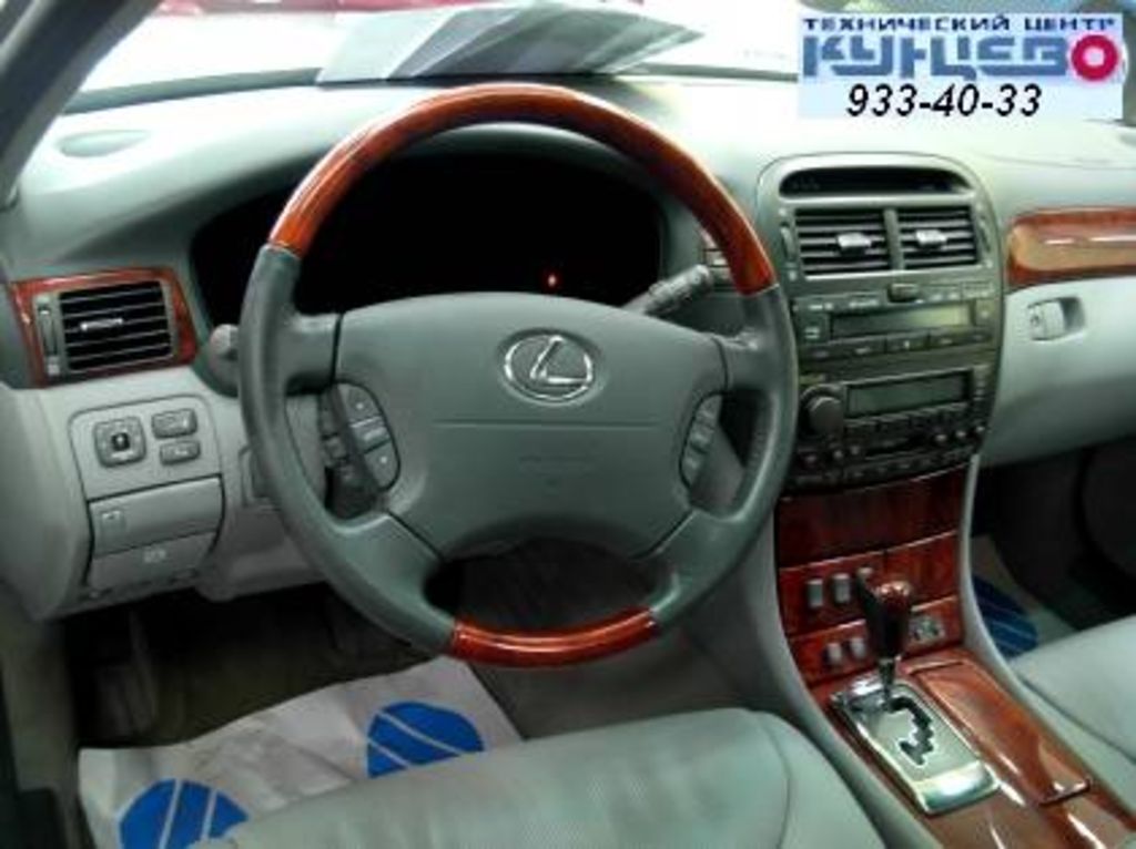 2004 Lexus LS430