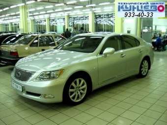 2006 Lexus LS460 Photos