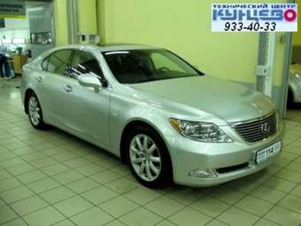 2006 Lexus LS460 Pictures