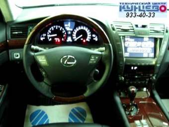 2006 Lexus LS460 For Sale