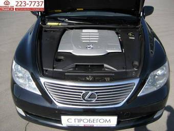 2006 Lexus LS460 Pictures