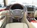 Preview Lexus LS460