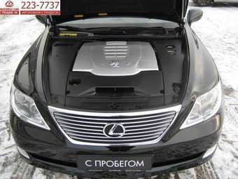 2007 Lexus LS460 Pictures