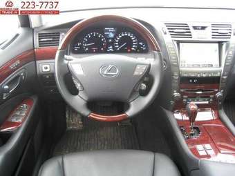 2007 Lexus LS460 Pictures