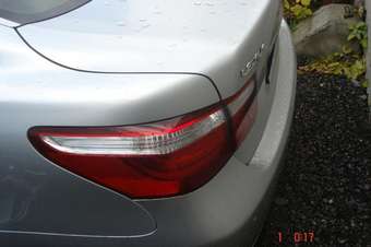 2007 Lexus LS460 For Sale