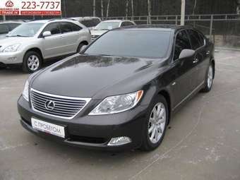 2007 Lexus LS460 Photos