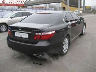 2007 Lexus LS460 For Sale