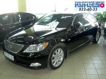 2007 Lexus LS460 Pics