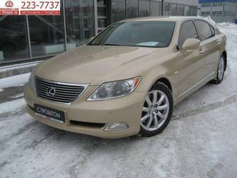 2007 Lexus LS460 Photos