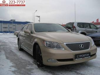 2007 Lexus LS460 Pictures